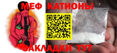 марки lsd Бузулук
