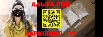 марки lsd Бузулук