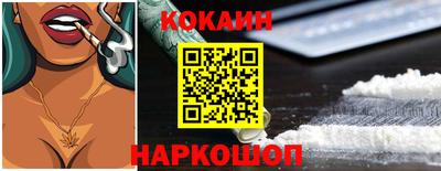 марки lsd Бузулук
