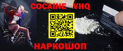 марки lsd Бузулук