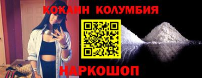 винт Бугуруслан