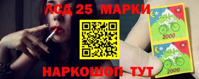 винт Бугуруслан