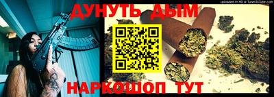 марки lsd Бузулук