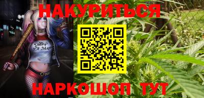 винт Бугуруслан