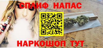 винт Бугуруслан