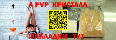 марки lsd Бузулук