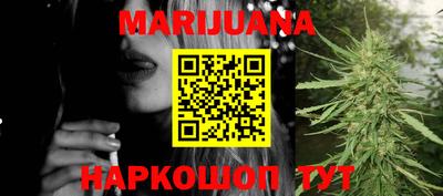 марки lsd Бузулук