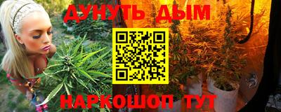 марки lsd Бузулук