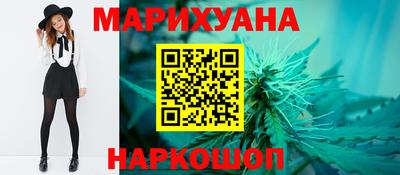 винт Бугуруслан