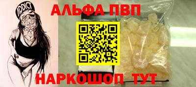 марки lsd Бузулук