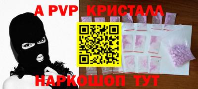 марки lsd Бузулук
