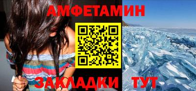 стаф Будённовск