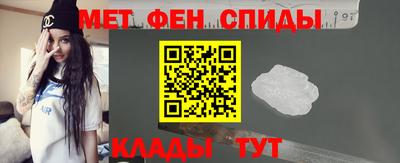 стаф Будённовск