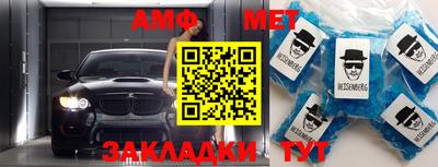 стаф Будённовск