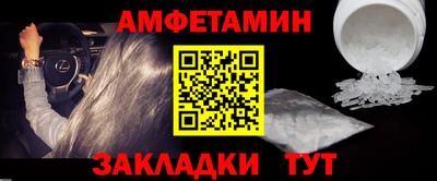 марки lsd Бузулук