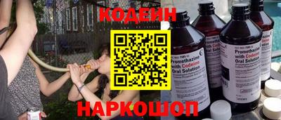 марки lsd Бузулук