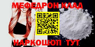 марки lsd Бузулук