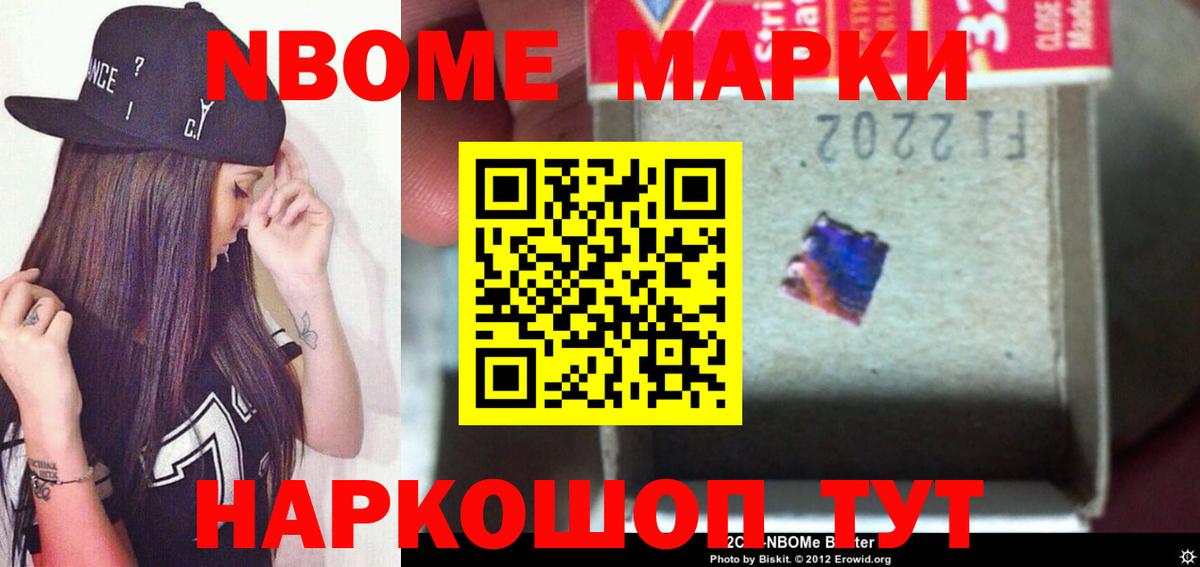 Лсд 25 экстази  Вход с VPN  Шахты  ЛСД экстази ecstasy 